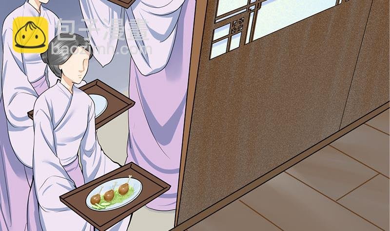 第三季 第290话 既往不咎