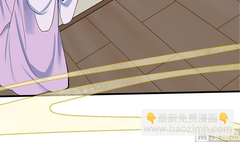 第三季 第290话 既往不咎