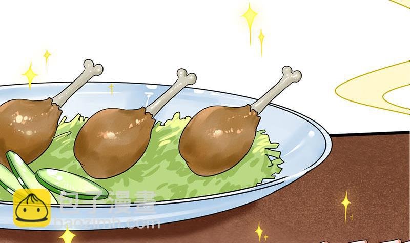 第三季 第290话 既往不咎