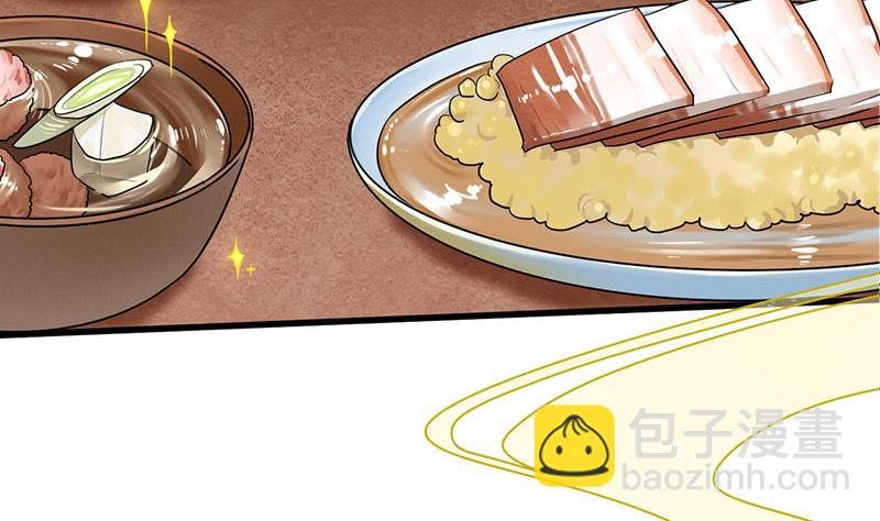 第三季 第290话 既往不咎