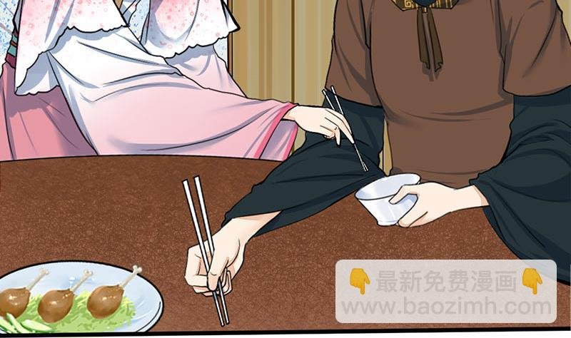 第三季 第290话 既往不咎