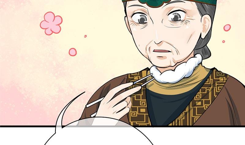 第三季 第290话 既往不咎