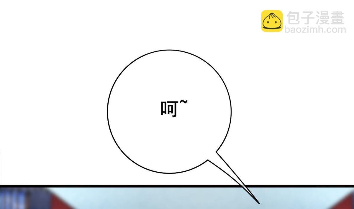 第三季 第296话 强行抱走