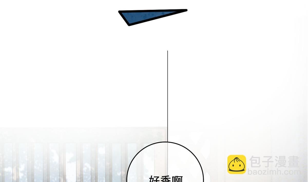 第三季 第296话 强行抱走