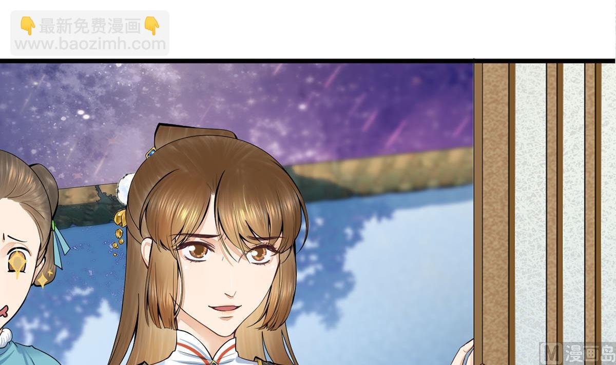 第三季 第296话 强行抱走