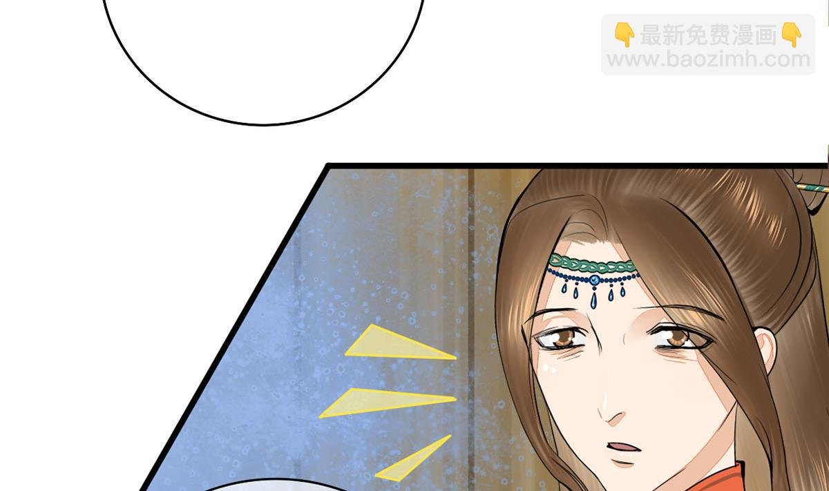 第三季 第296话 强行抱走