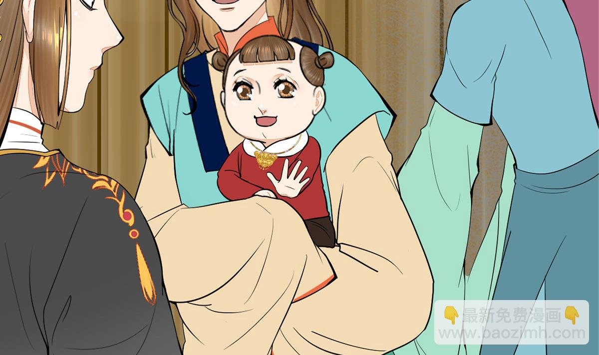 第三季 第296话 强行抱走
