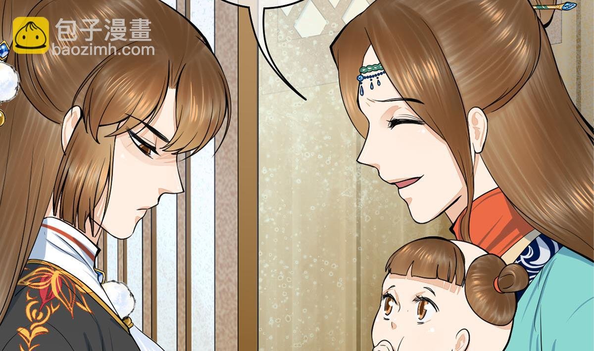 第三季 第296话 强行抱走