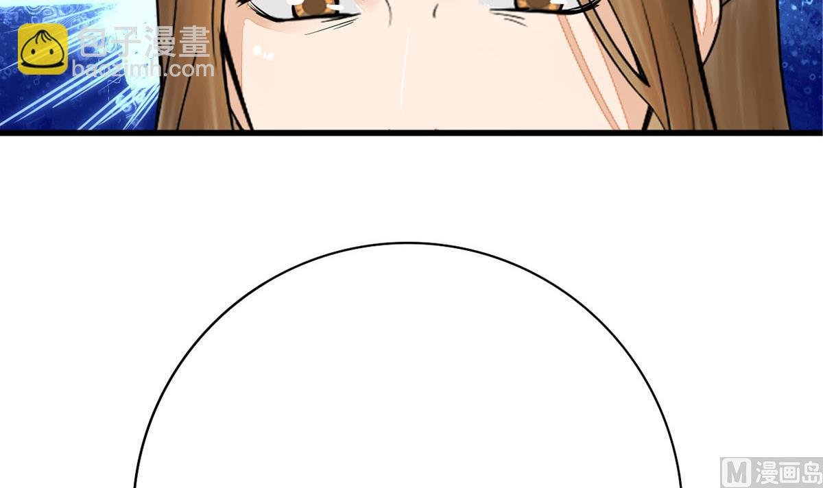 第三季 第296话 强行抱走