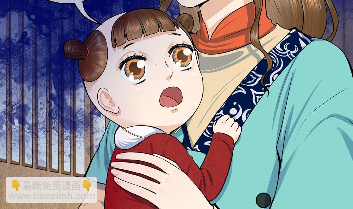 第三季 第296话 强行抱走