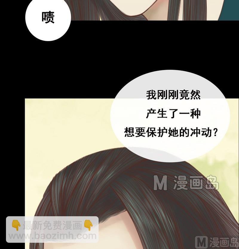 第6话 拓跋玉