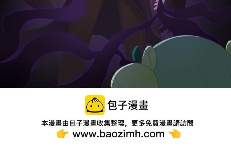 染上你的颜色（下）