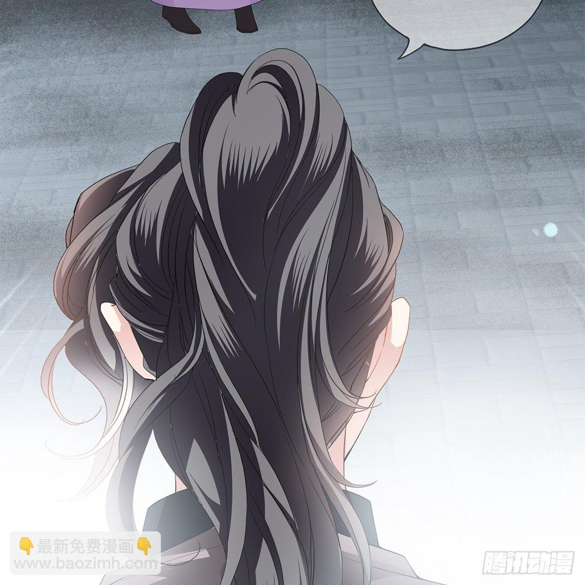 他来救我了