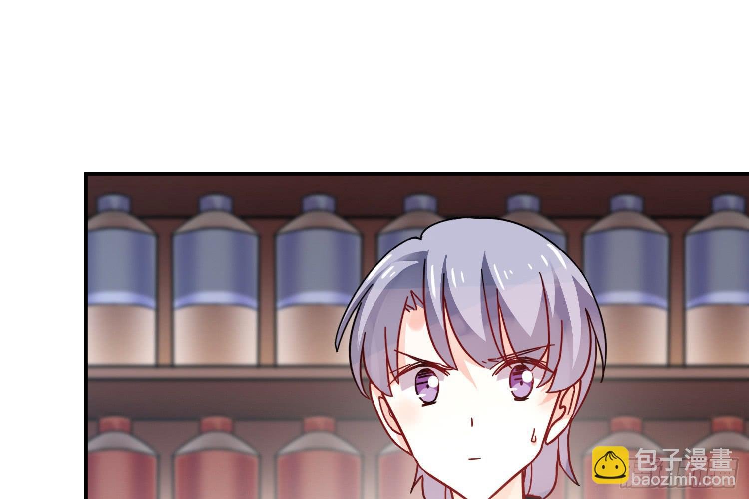 入侵！