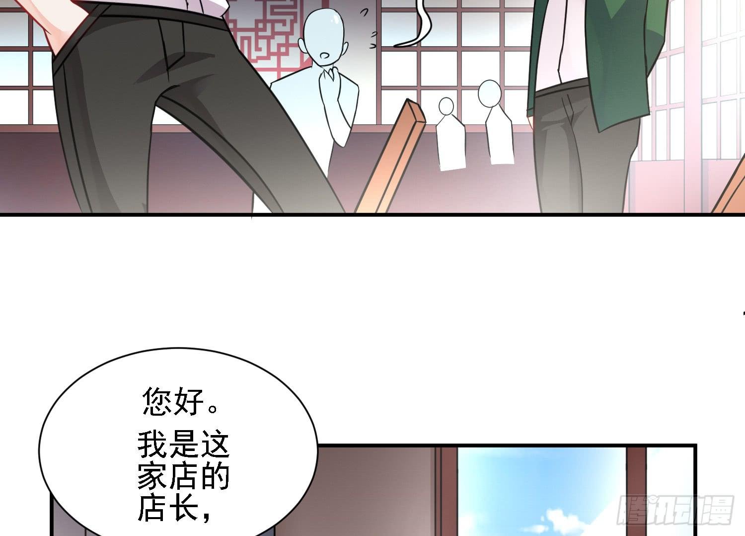 入侵！