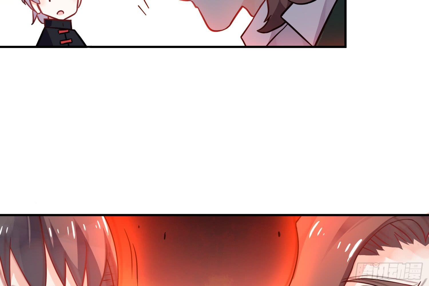 入侵！