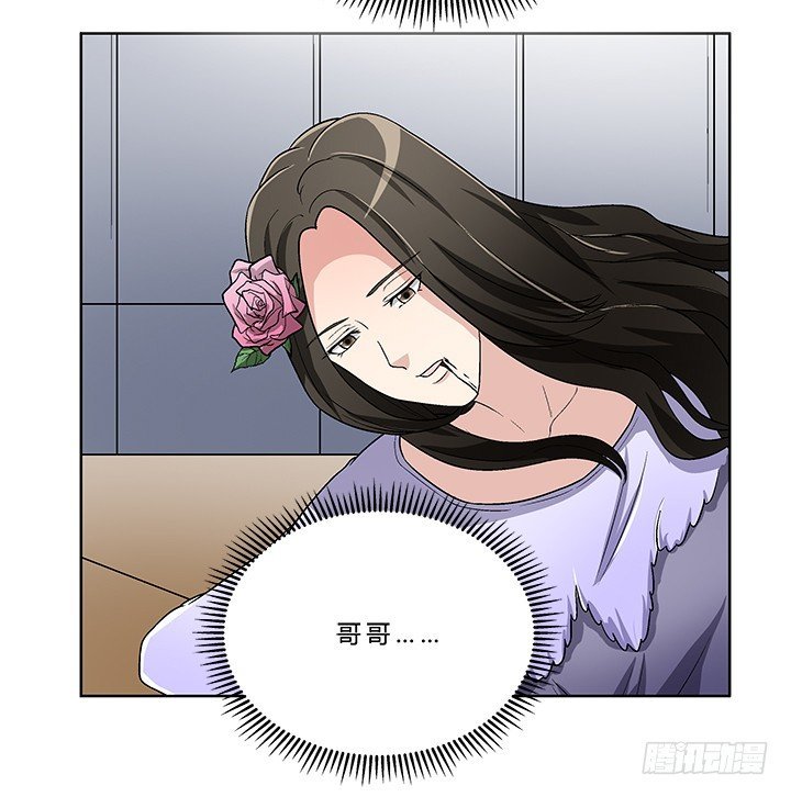 77话 选择