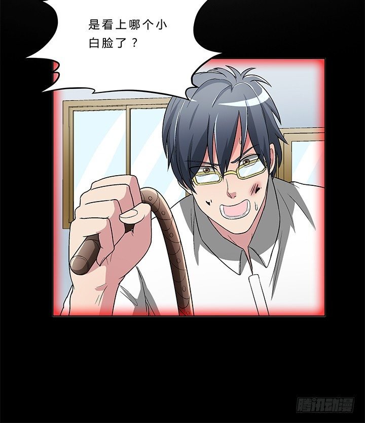 77话 选择