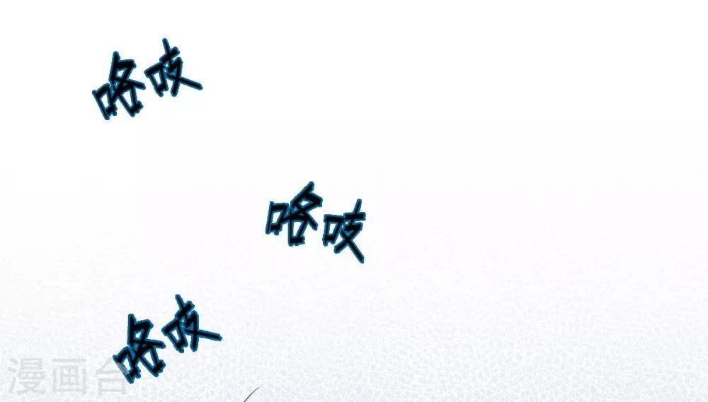 第18话 树林中的血腥气