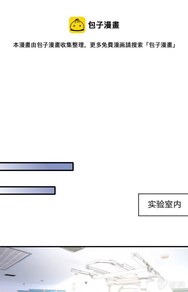 第120话 父亲的信
