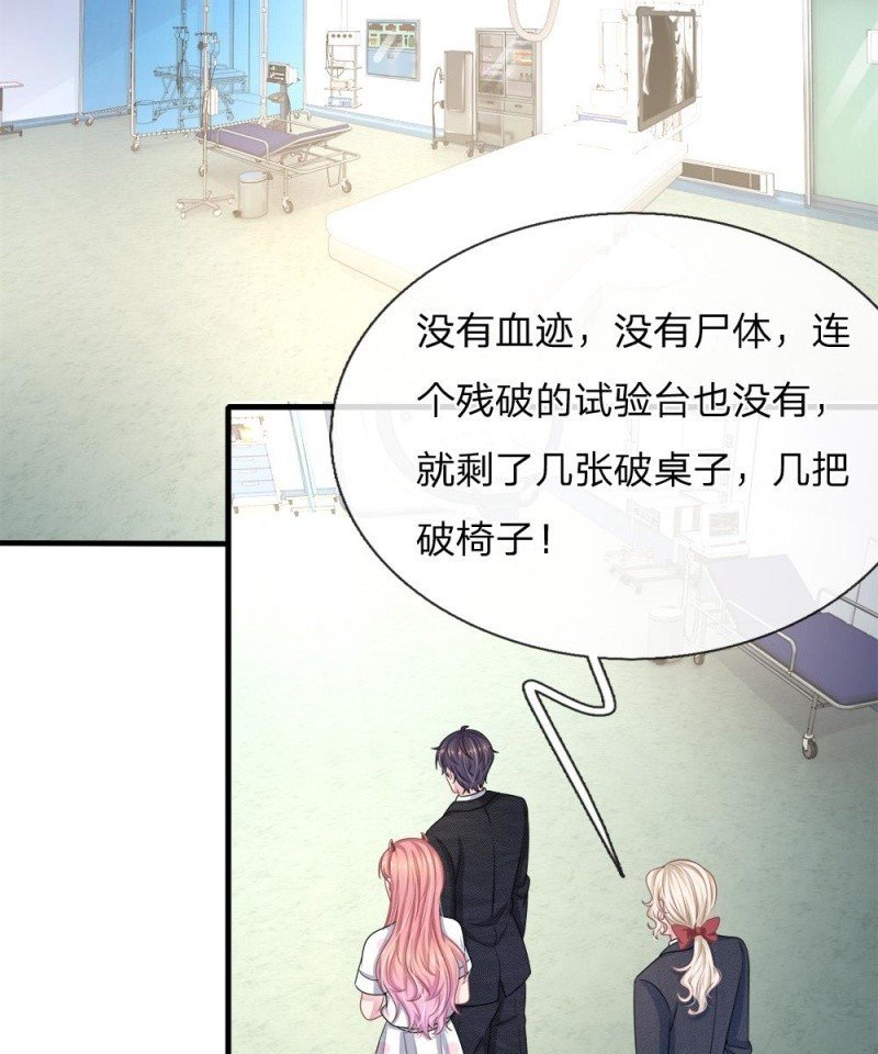 第120话 父亲的信