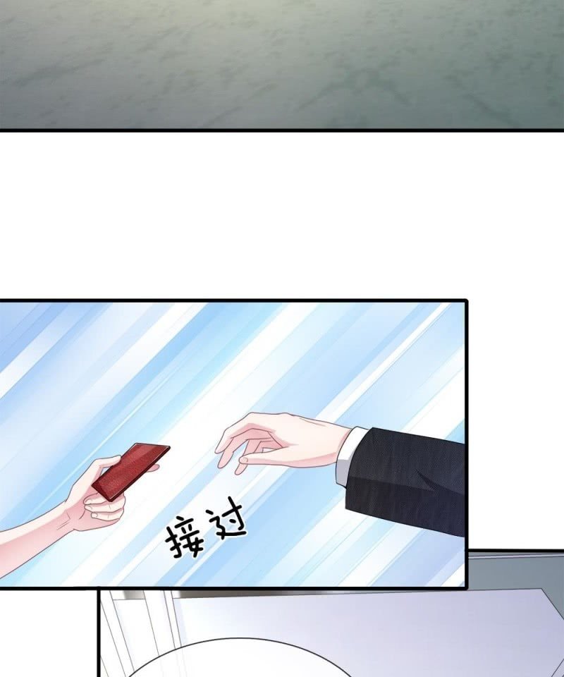 第120话 父亲的信