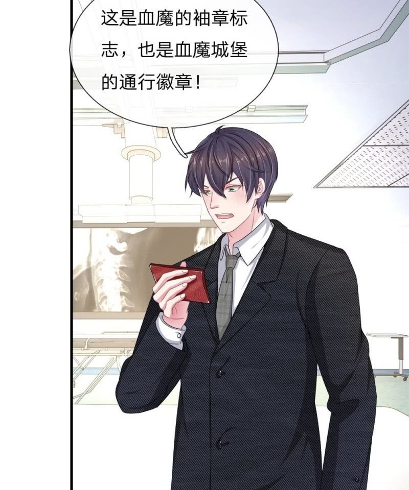 第120话 父亲的信