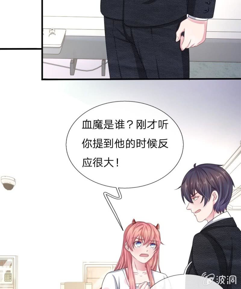 第120话 父亲的信