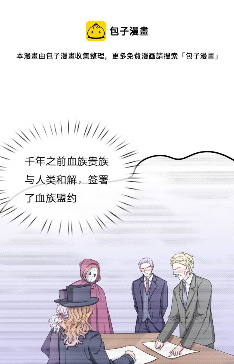 第120话 父亲的信