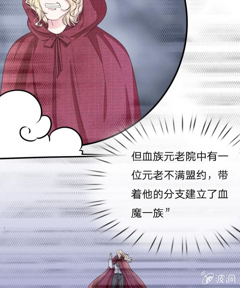 第120话 父亲的信