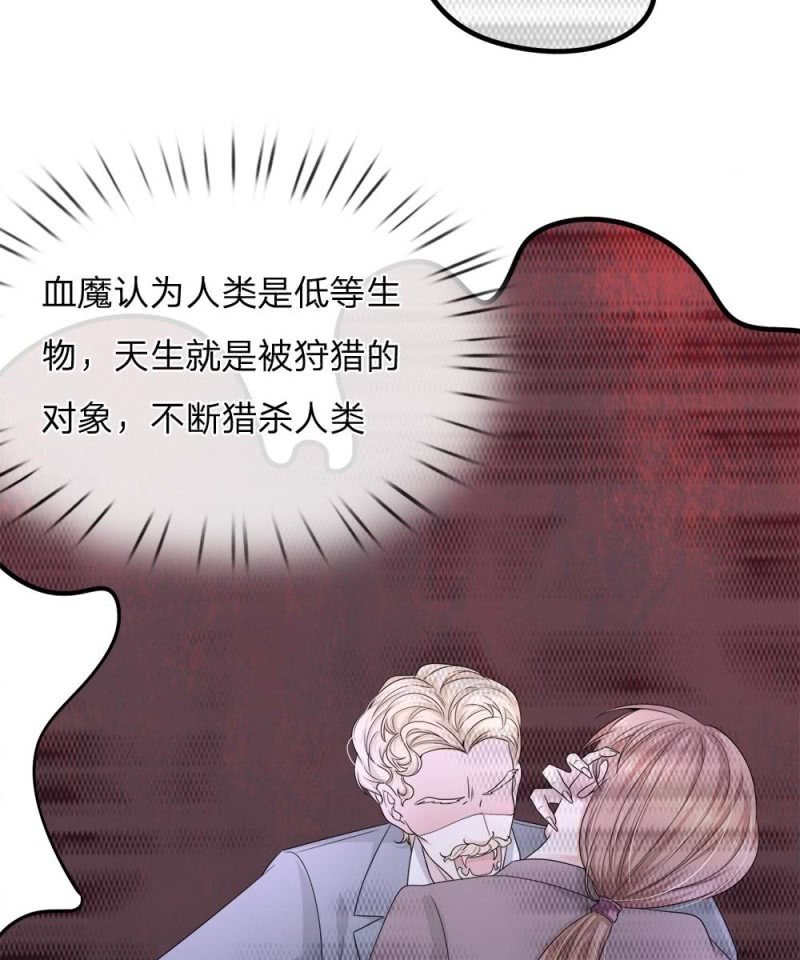 第120话 父亲的信