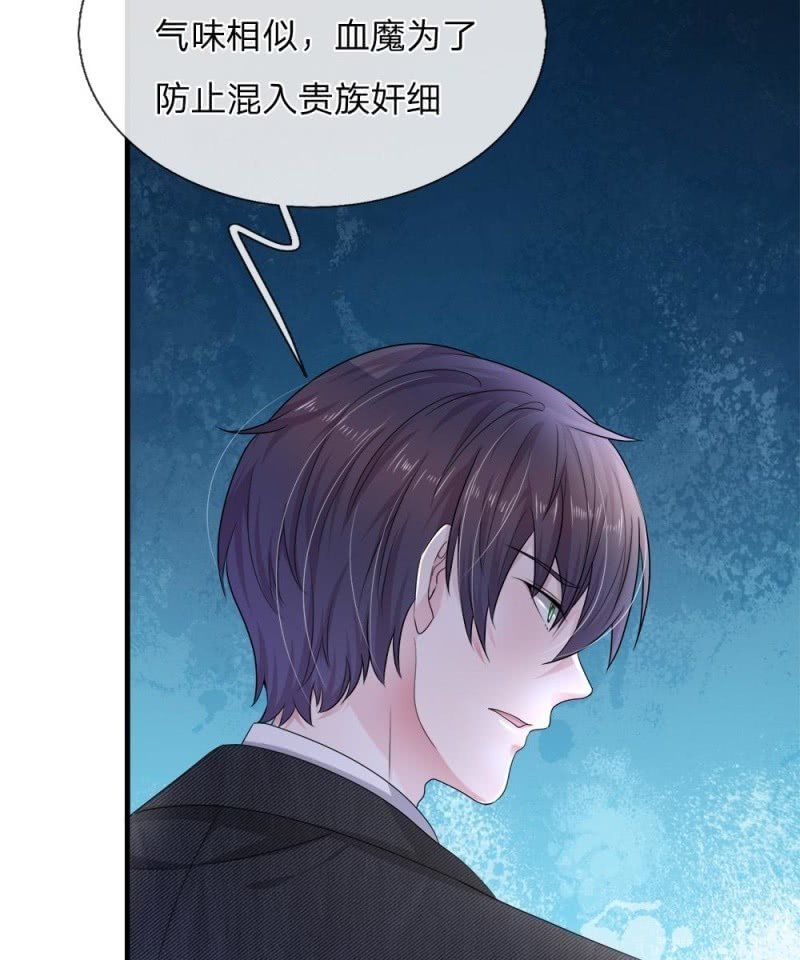 第120话 父亲的信