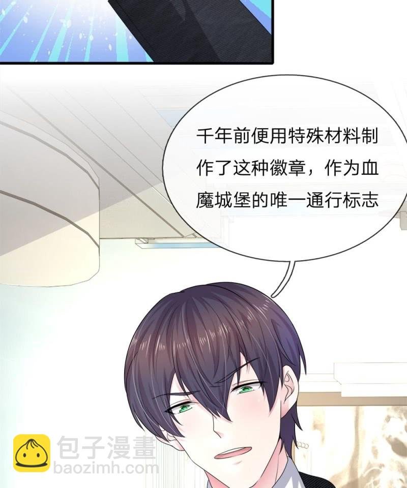 第120话 父亲的信