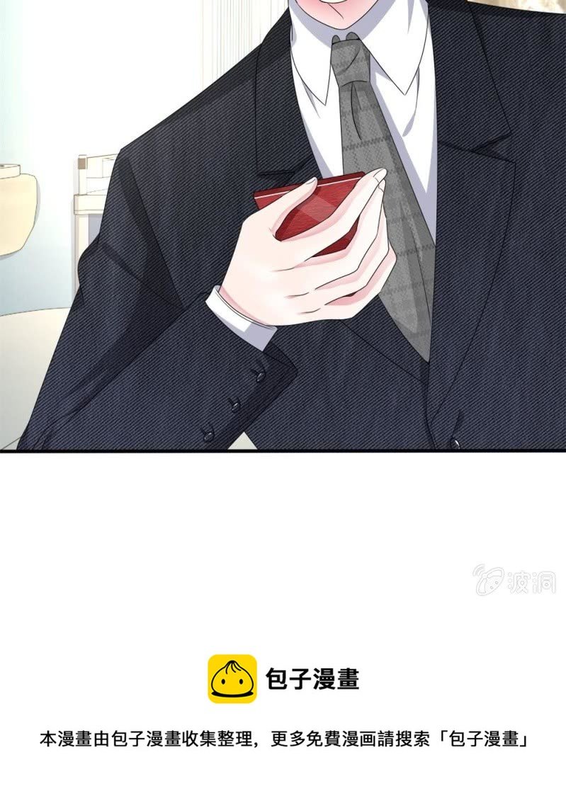 第120话 父亲的信