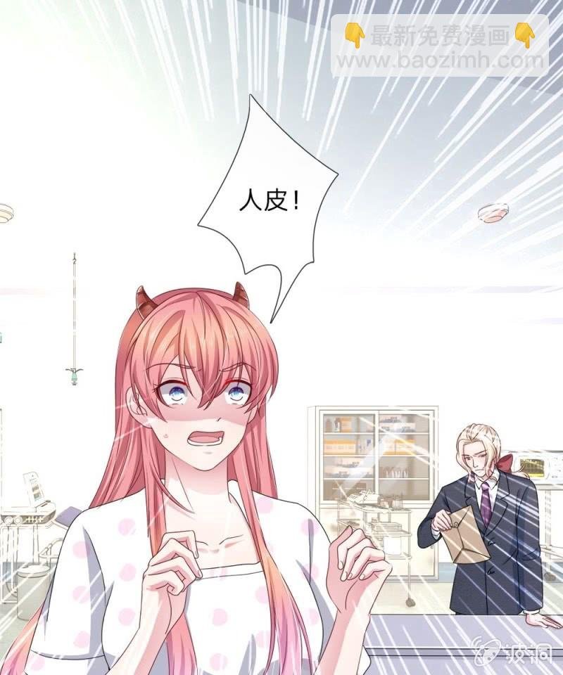 第120话 父亲的信