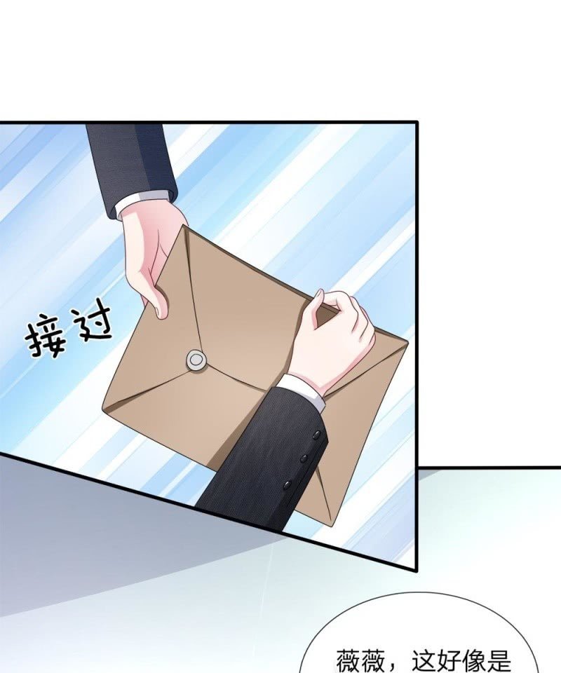 第120话 父亲的信