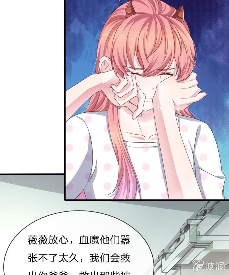 第120话 父亲的信