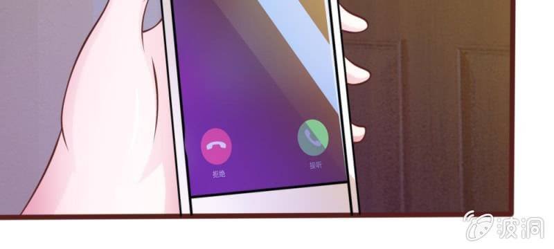 第40话 难以拒绝的请求