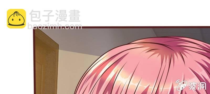第40话 难以拒绝的请求