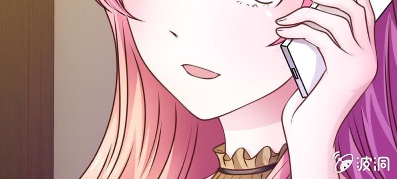 第40话 难以拒绝的请求