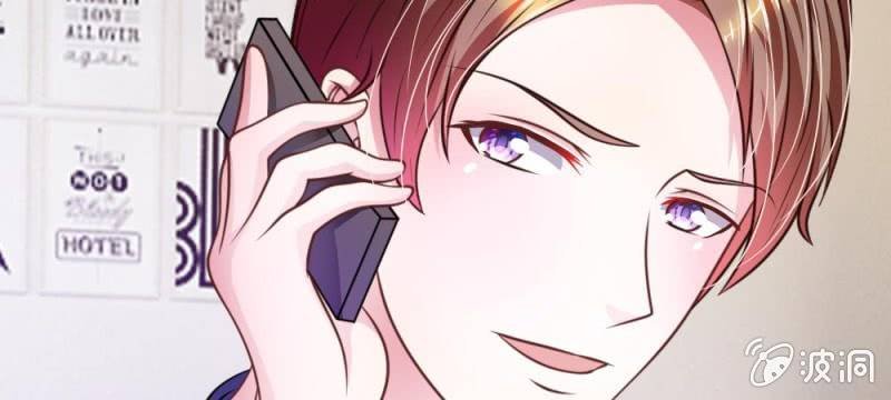 第40话 难以拒绝的请求