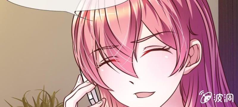 第40话 难以拒绝的请求