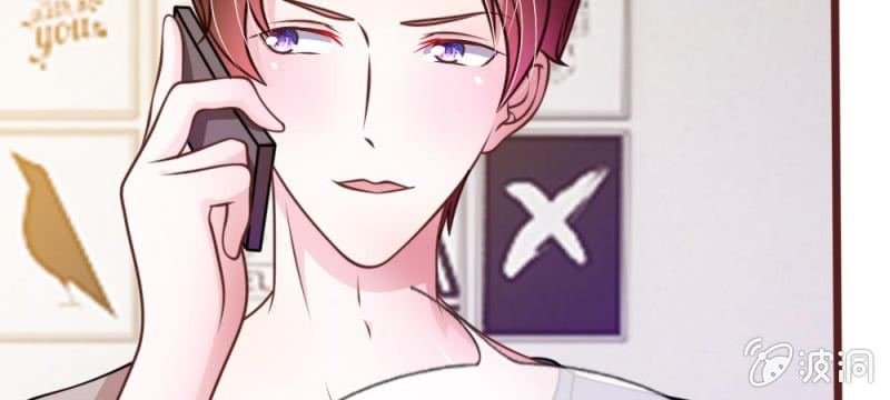 第40话 难以拒绝的请求