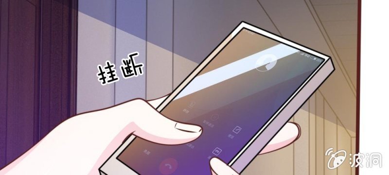 第40话 难以拒绝的请求