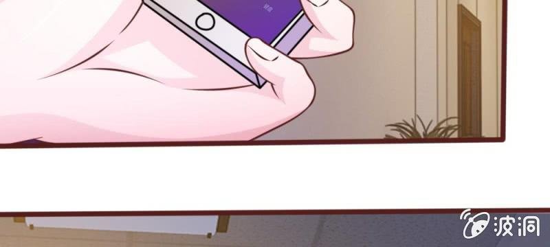 第40话 难以拒绝的请求