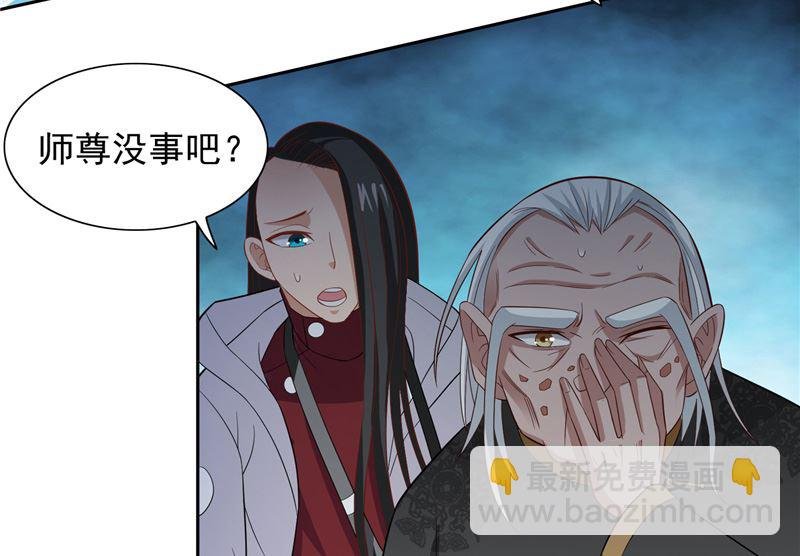 第103话 记忆里的父亲
