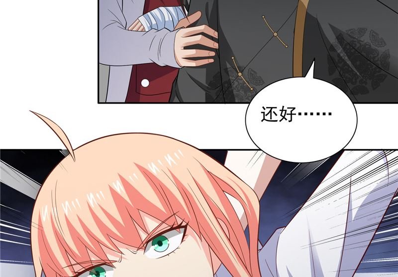 第103话 记忆里的父亲
