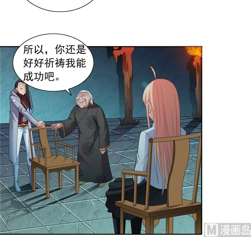 第103话 记忆里的父亲
