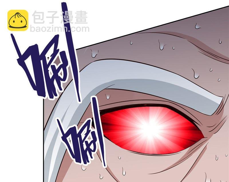 第103话 记忆里的父亲