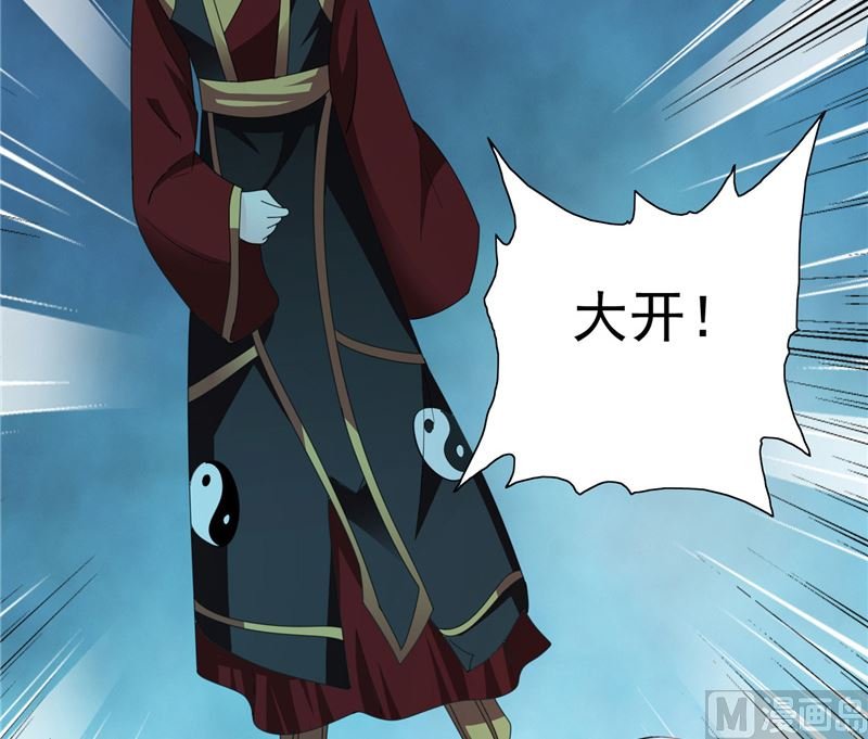 第103话 记忆里的父亲